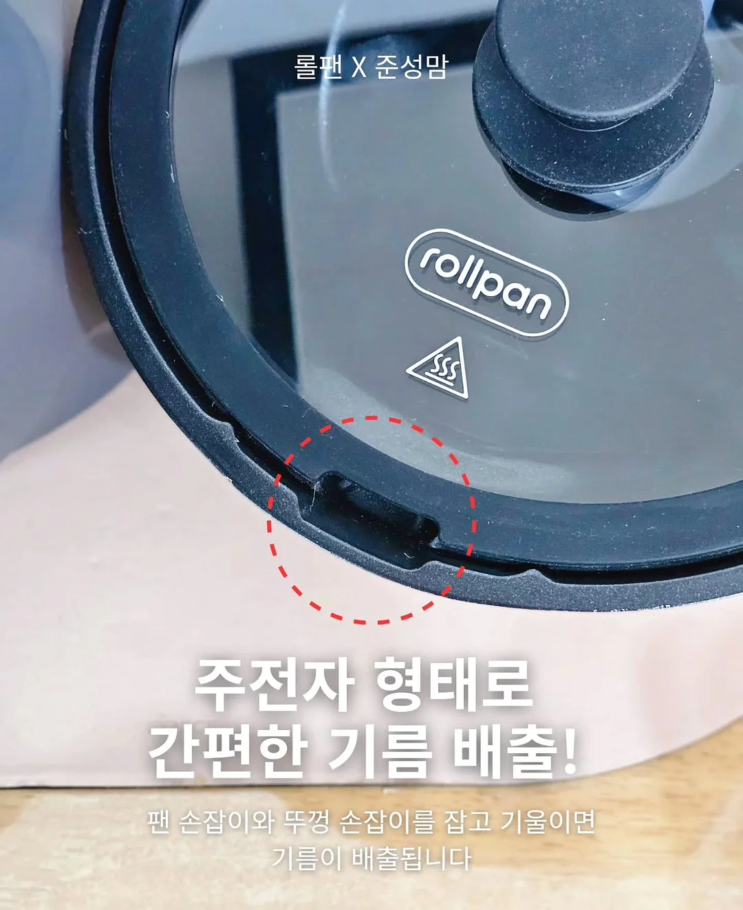 나시 레이스 5