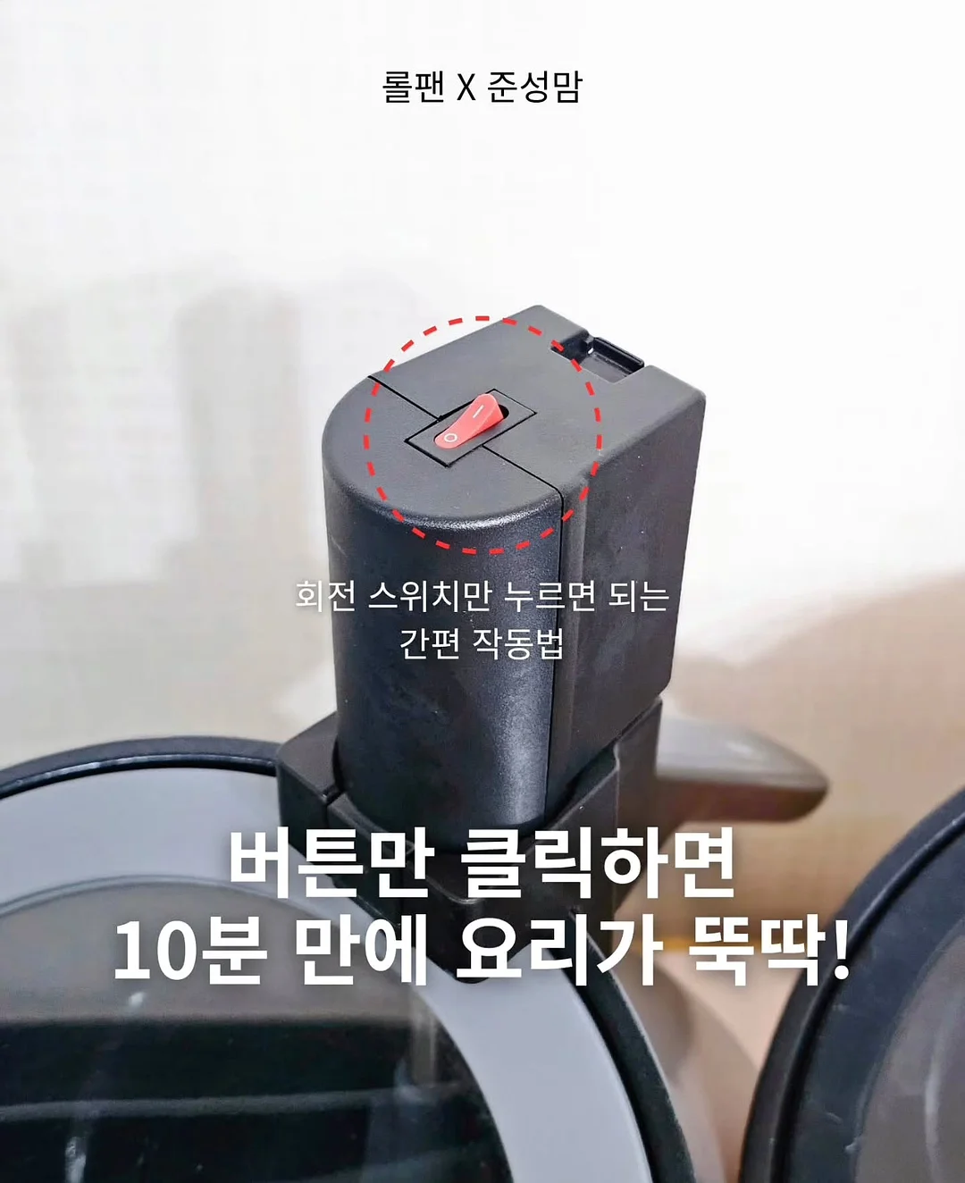 나시 레이스 7