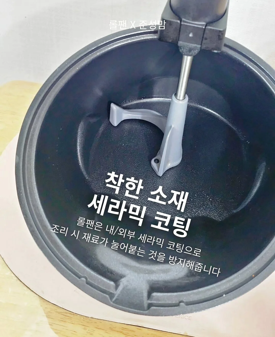 나시 레이스 8