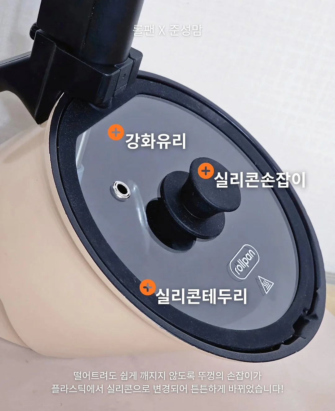나시 레이스 10