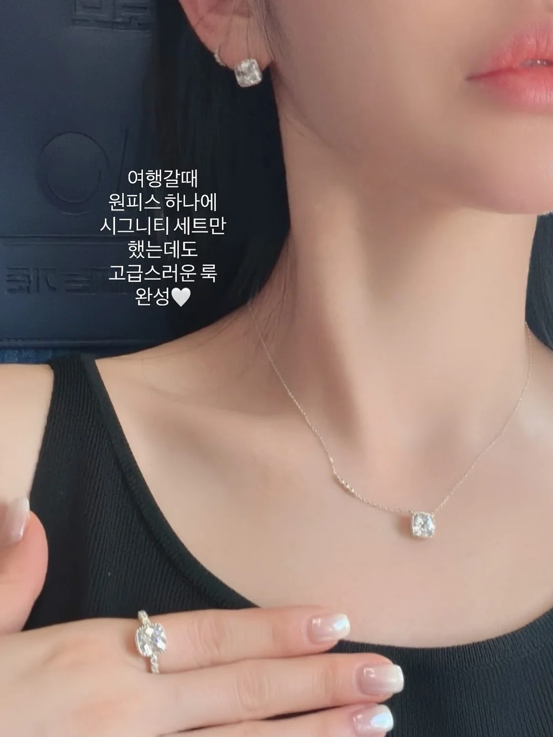 AI 피부진단기기 1