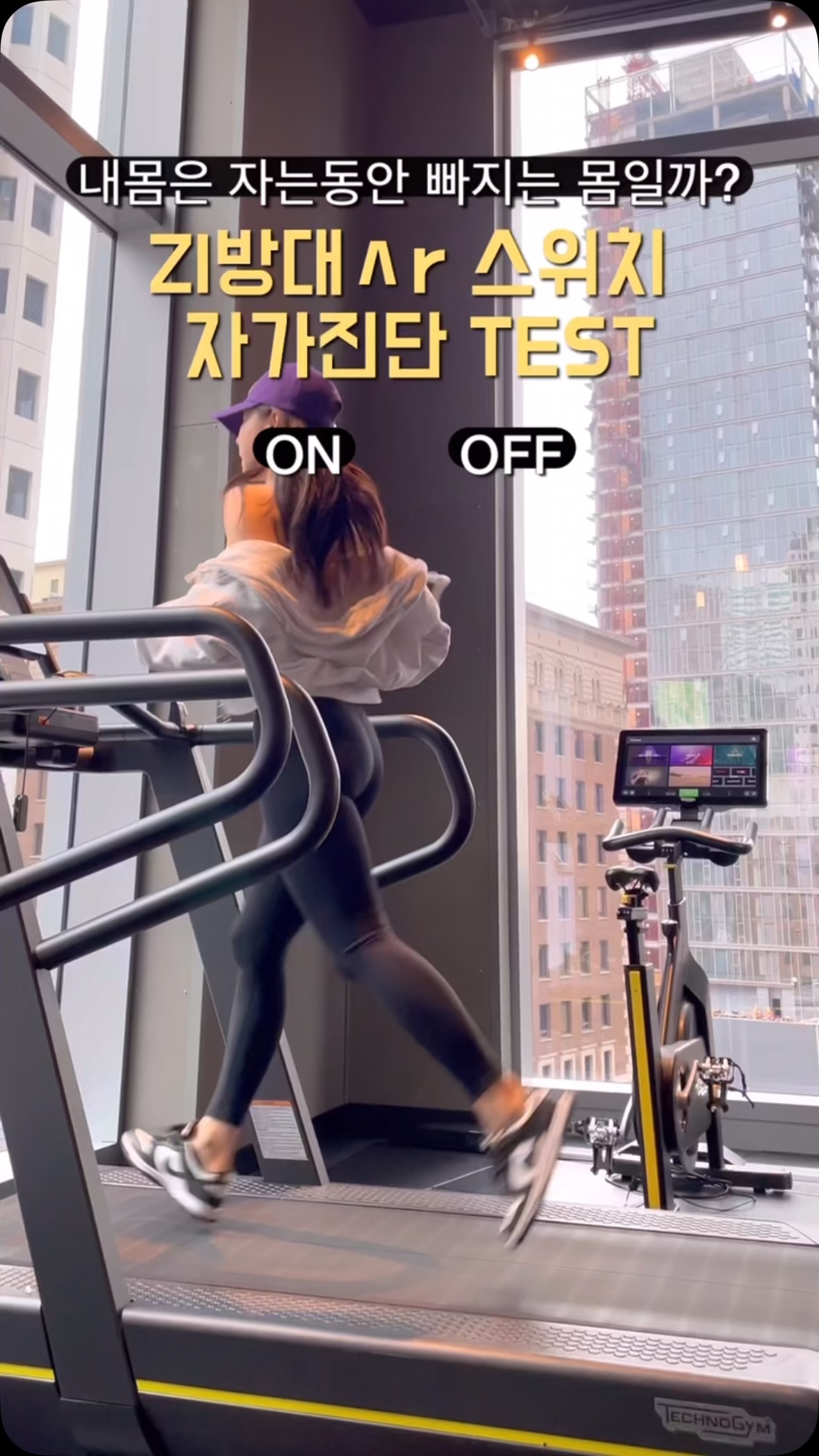 학습 상담