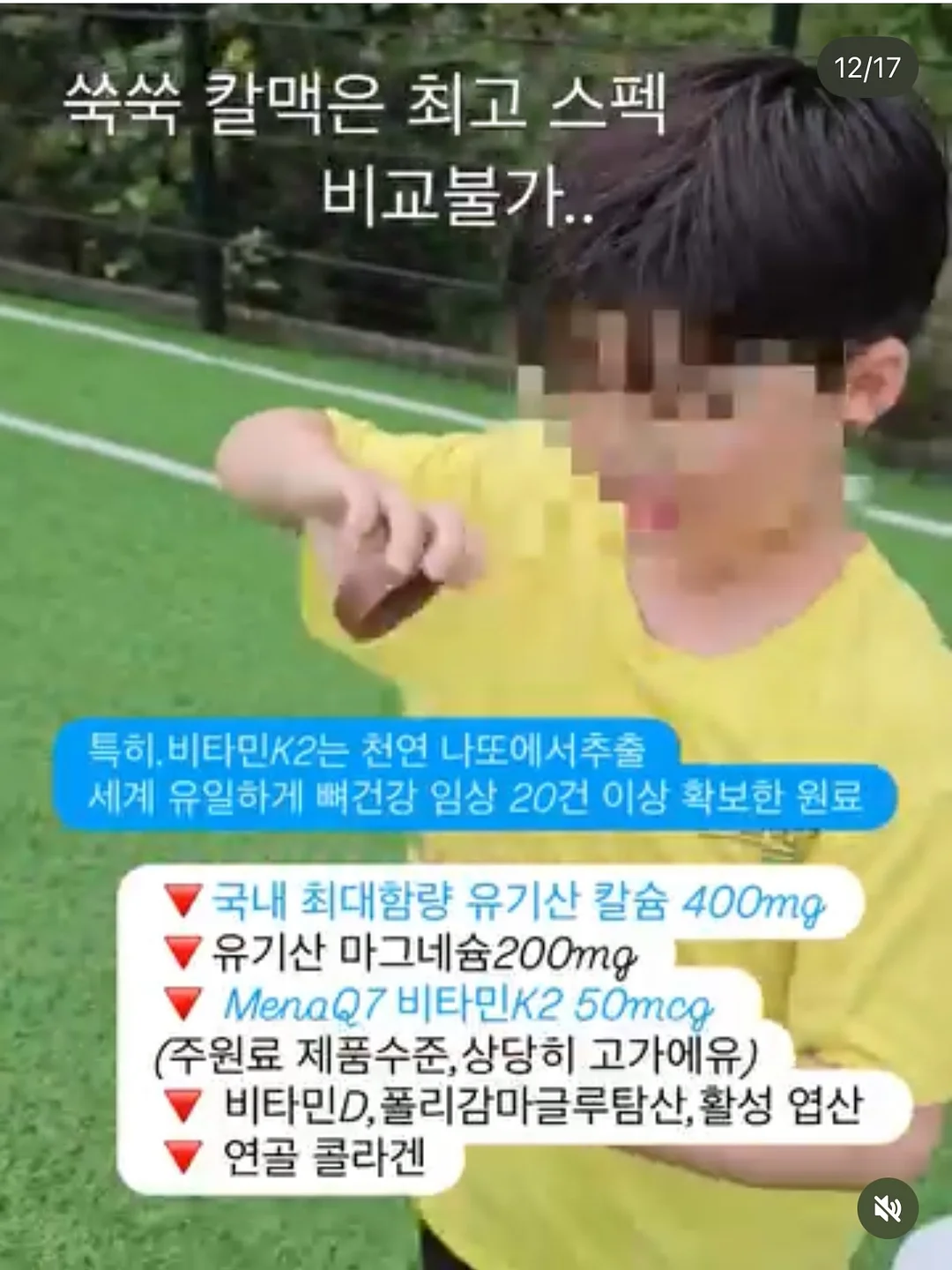 디저트 스티커 13