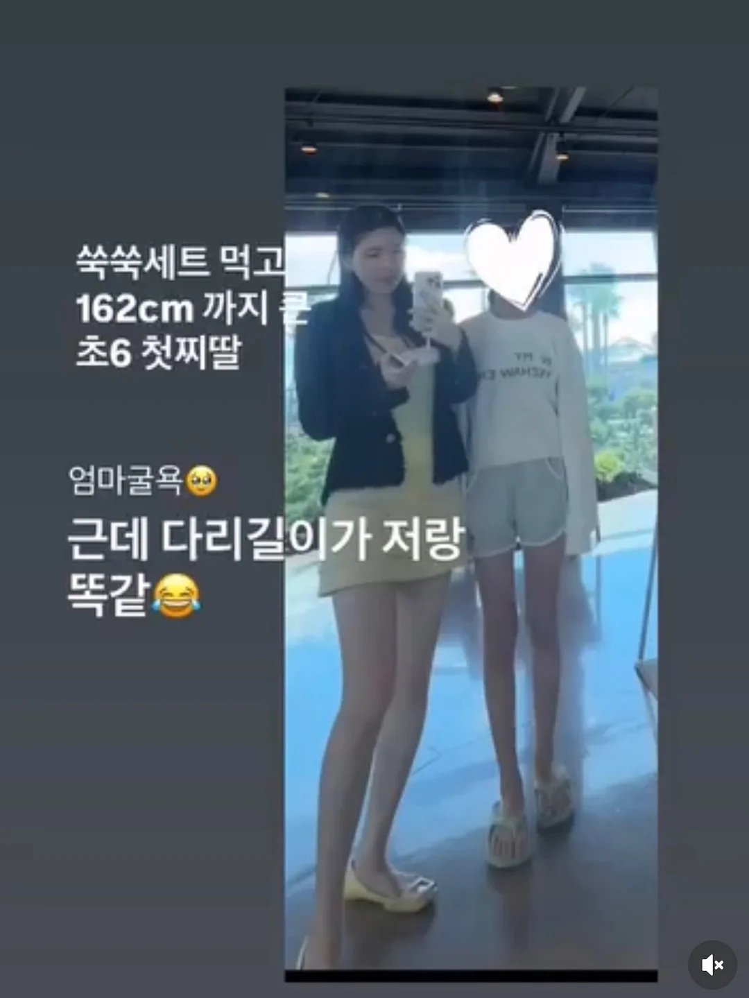디저트 스티커 15