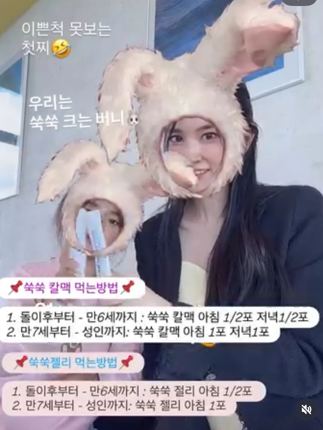 디저트 스티커 16