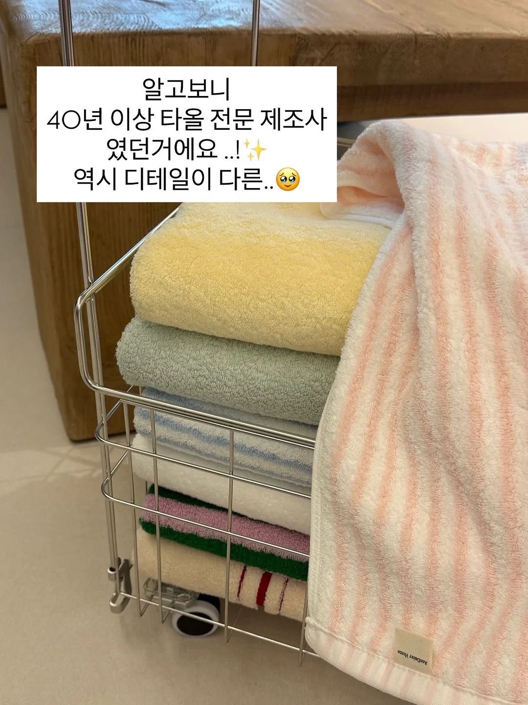 미니애플망고 15