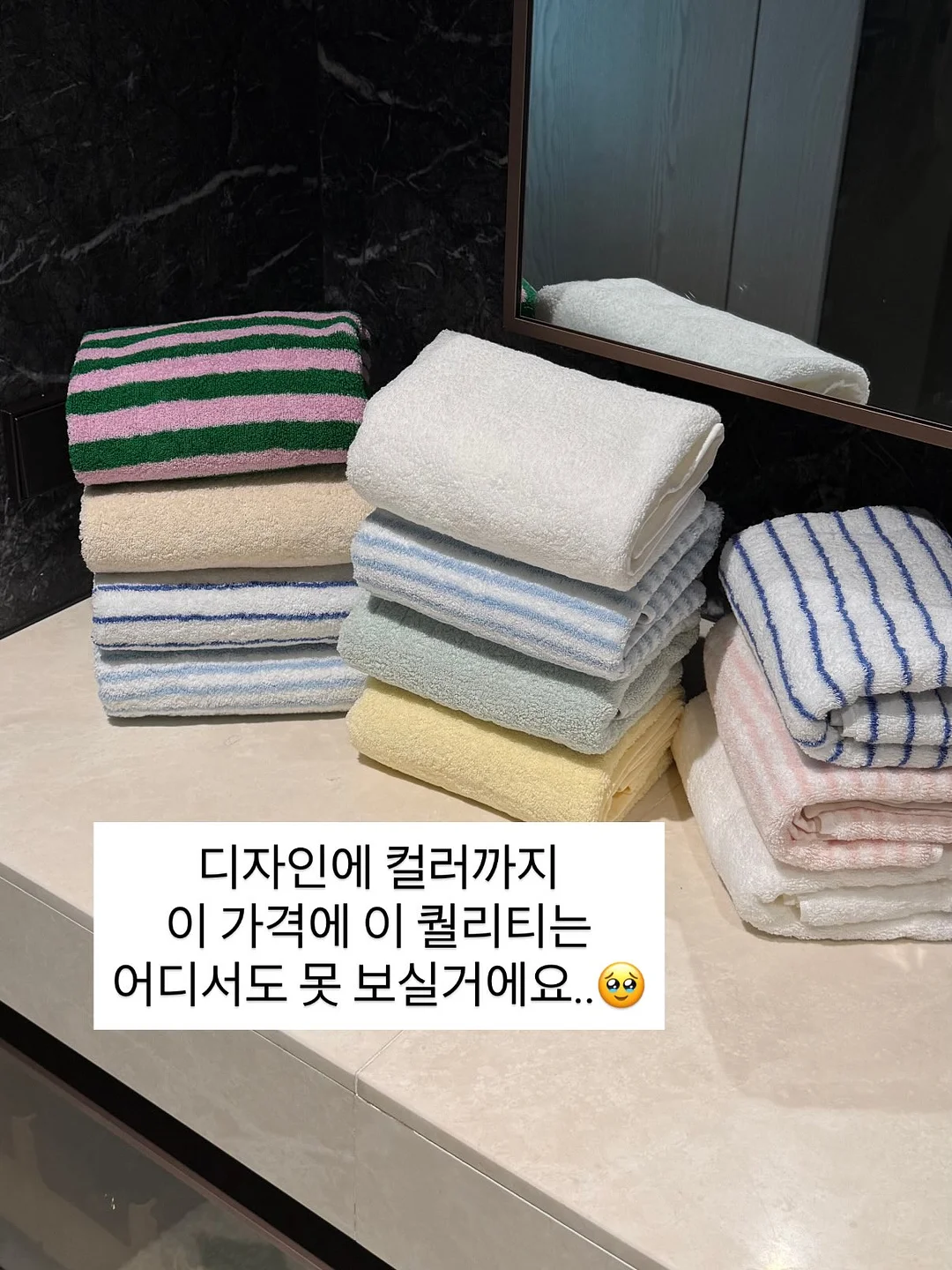 미니애플망고 16