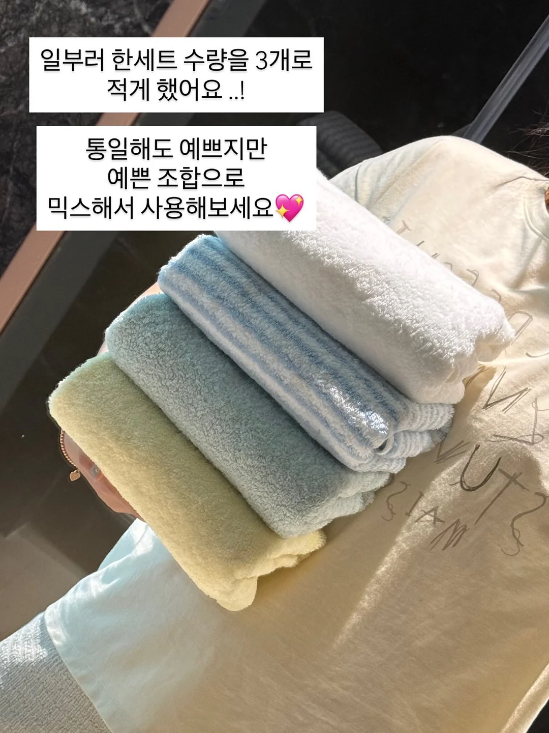 미니애플망고 17