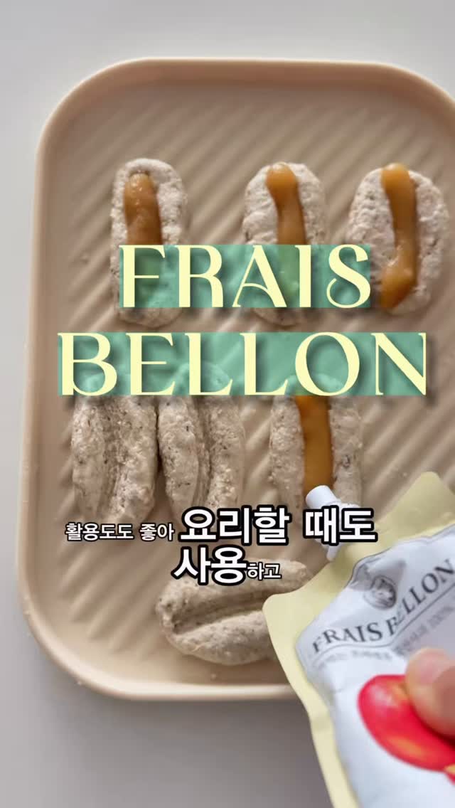 여름 셔츠