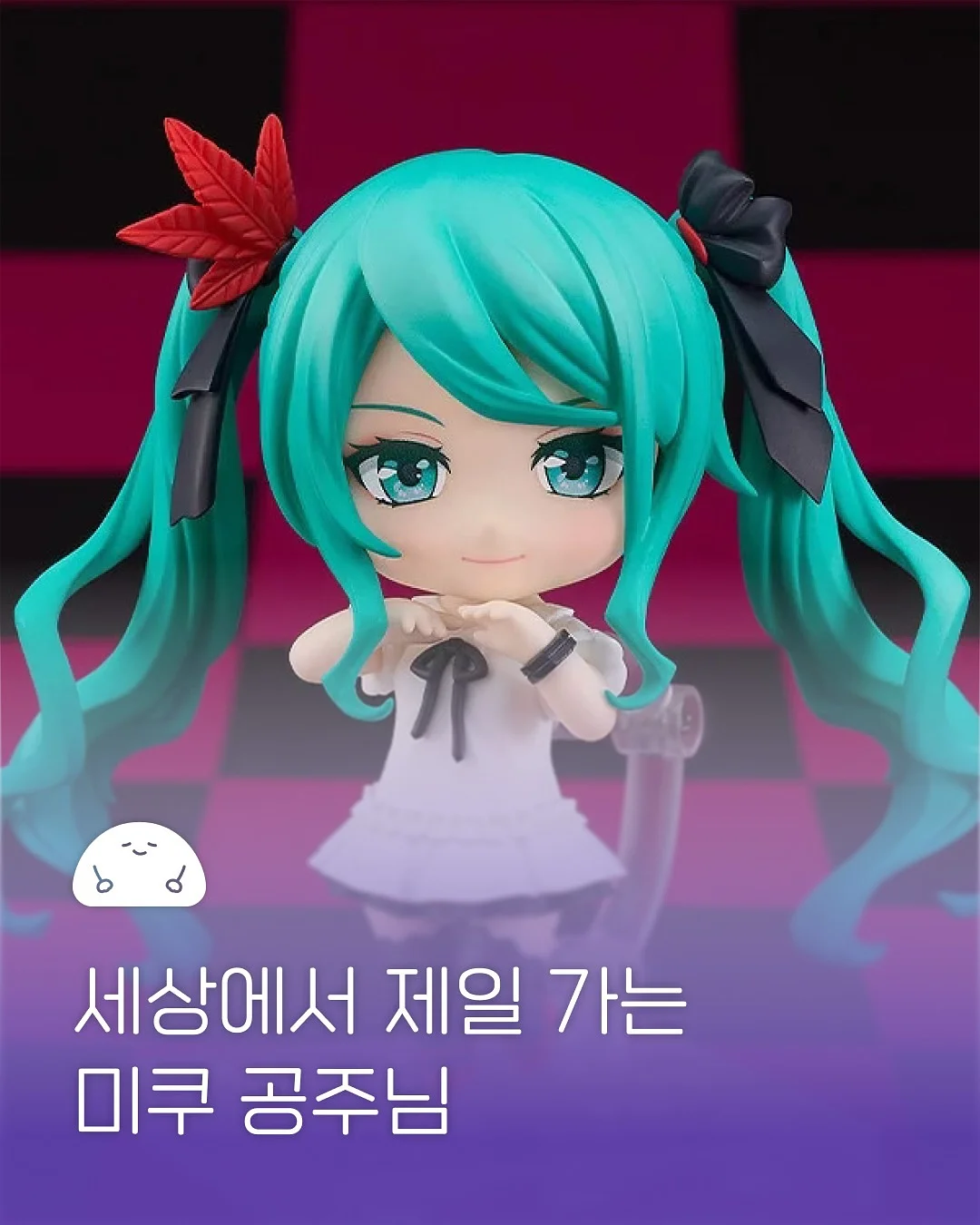 슈슈샤샤 플라워 가디건세트 red, 별데님 숏팬츠 1