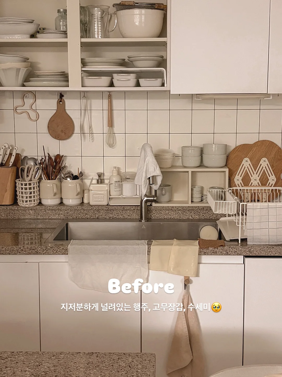 아이스볼 얼음컵 3