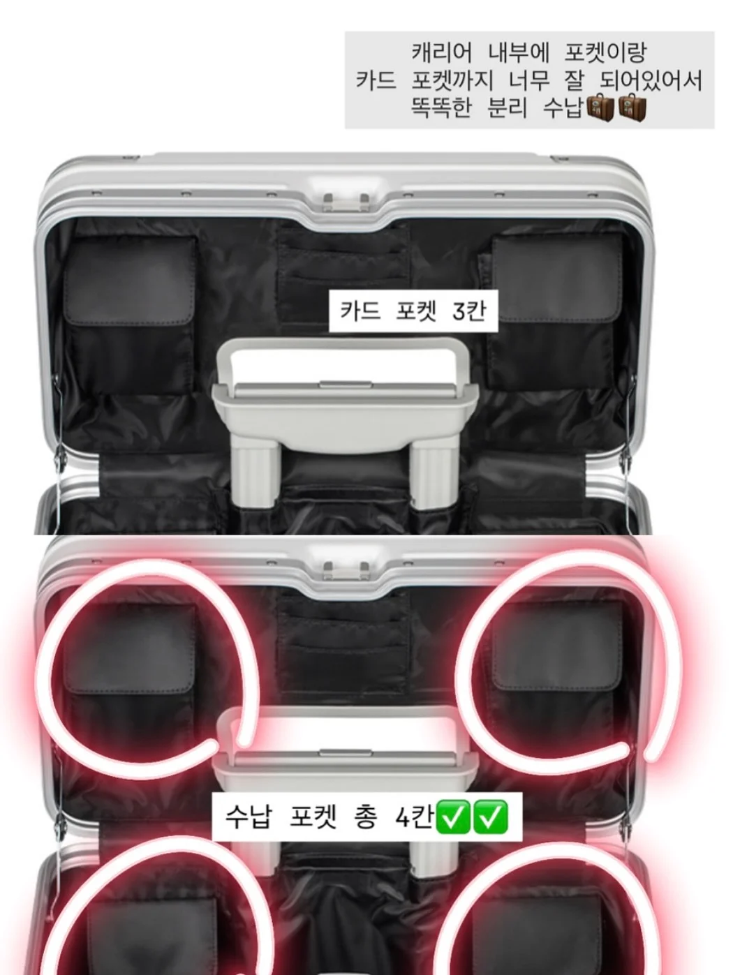 트윙클 크로셰 니트 12