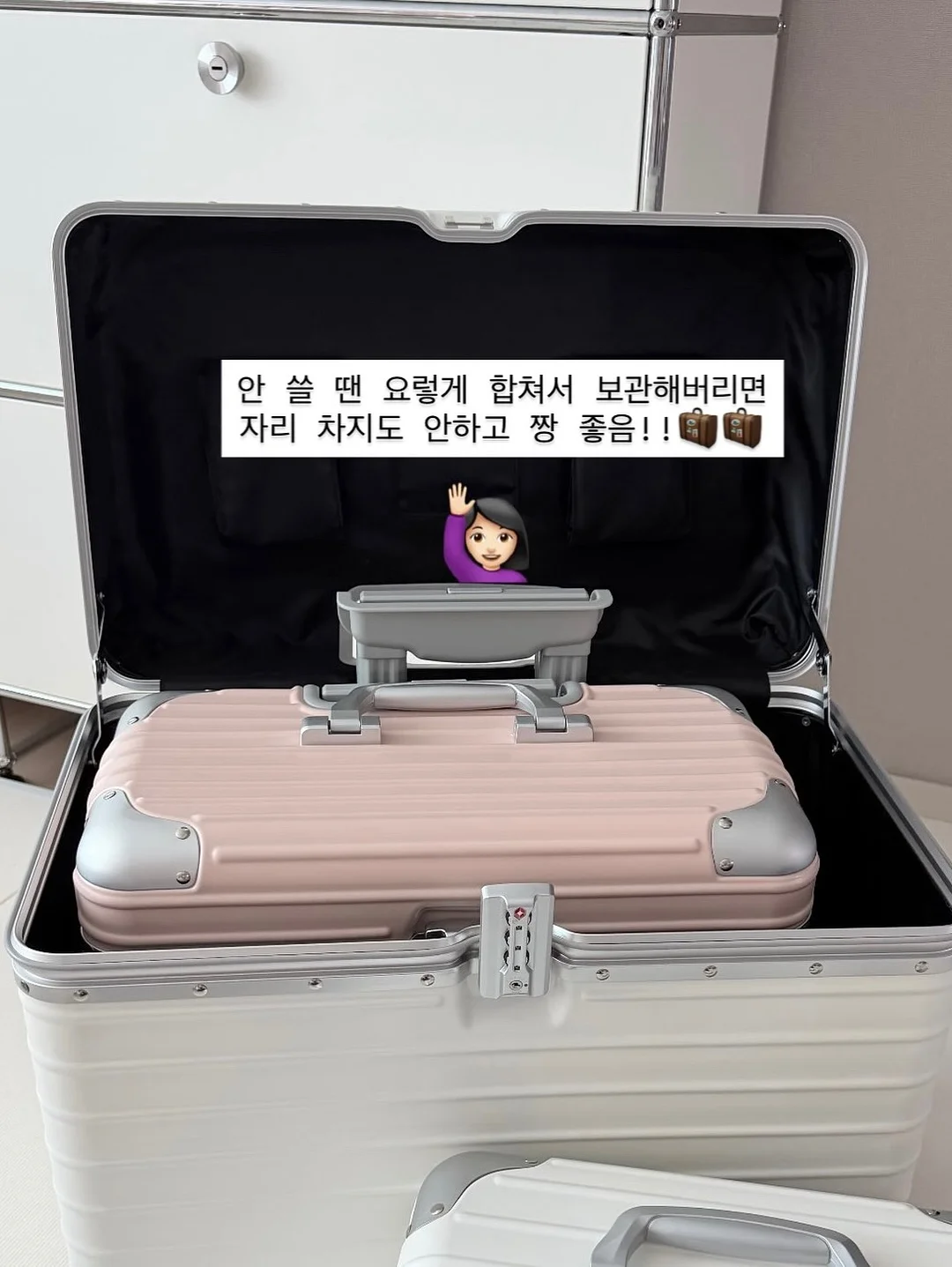 트윙클 크로셰 니트 14