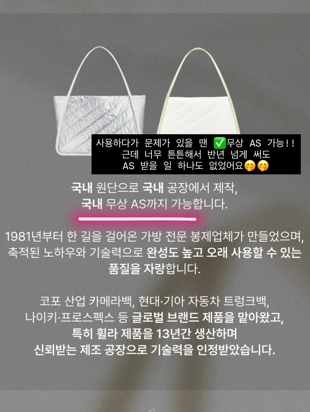 트윙클 크로셰 니트 16