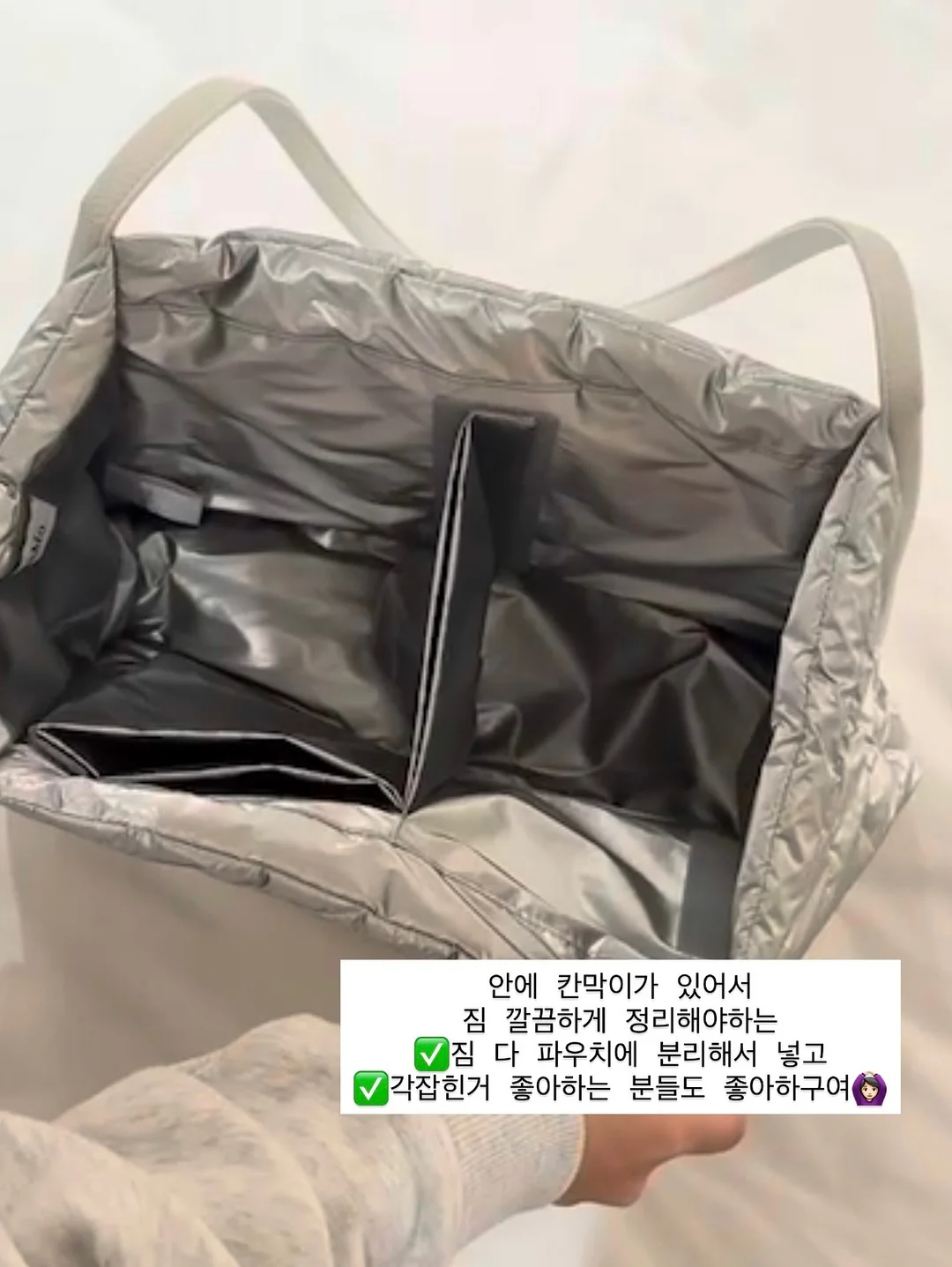 트윙클 크로셰 니트 18