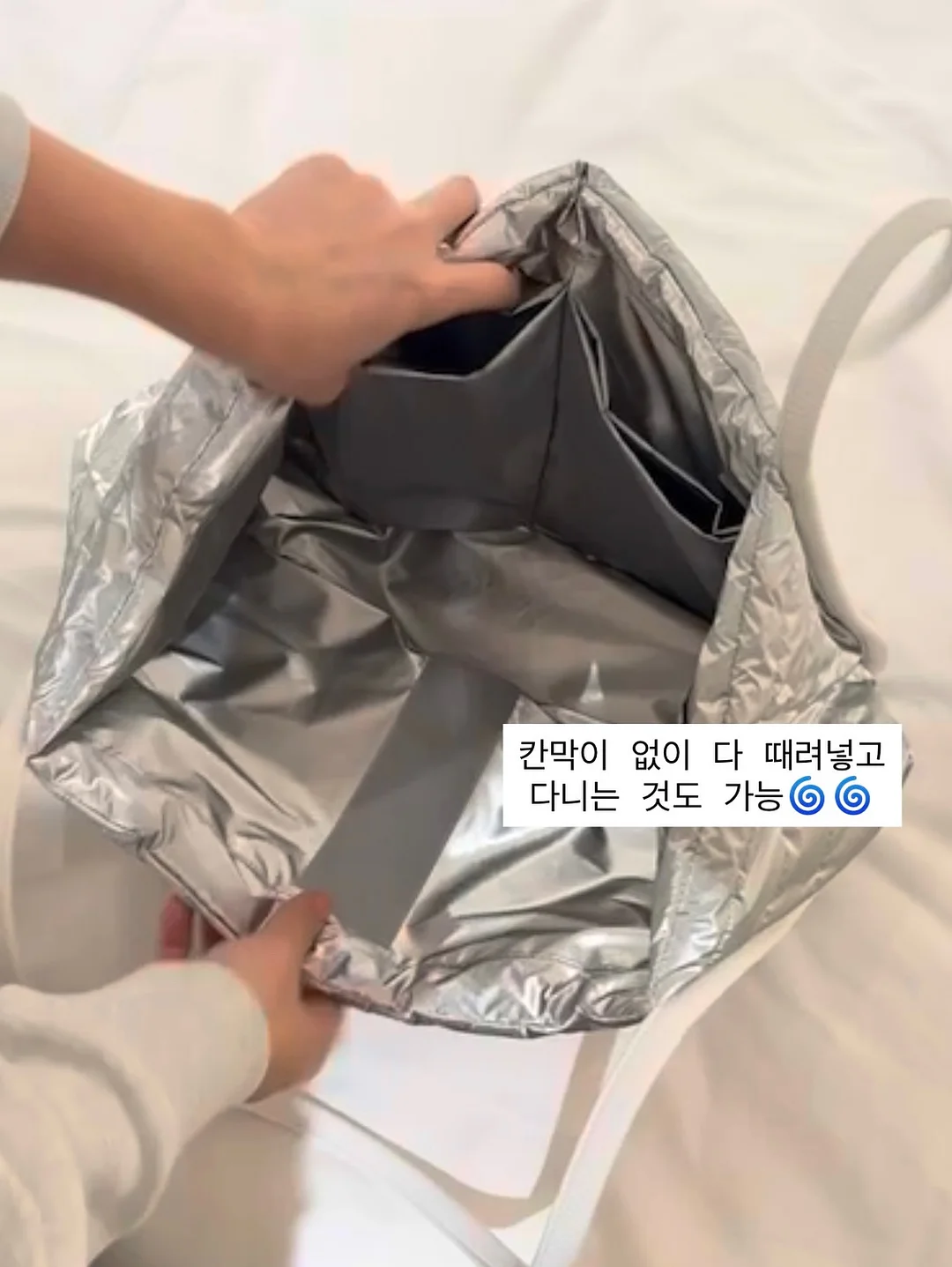 트윙클 크로셰 니트 19