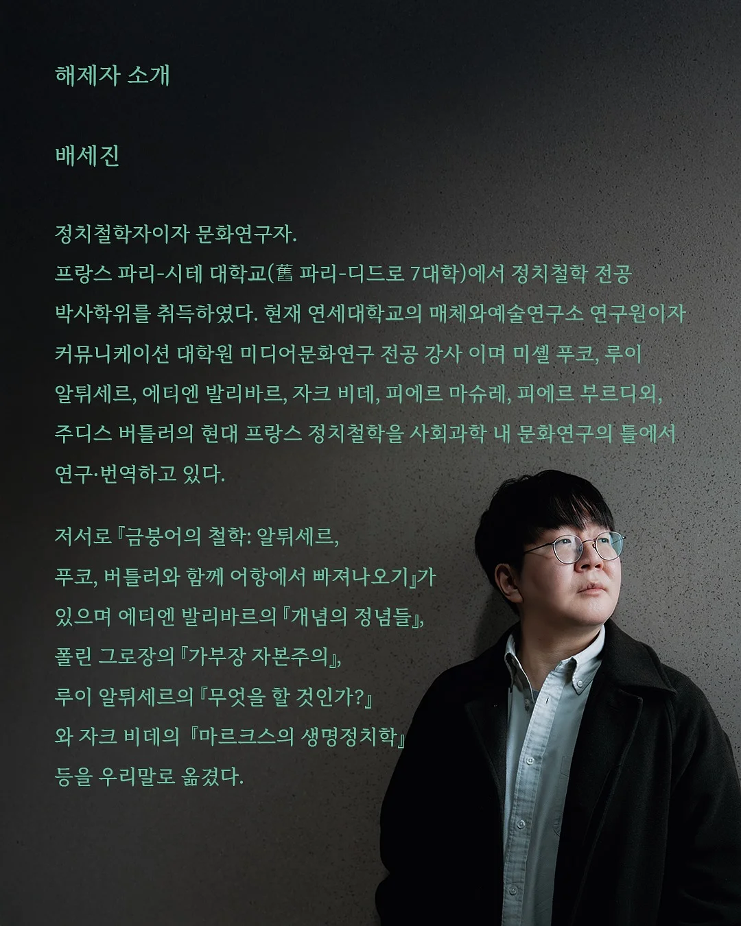나이키 반팔티셔츠 2