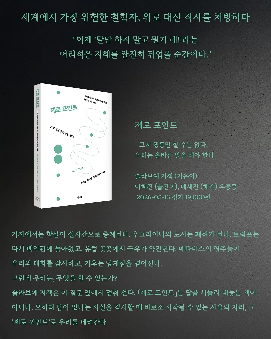 나이키 반팔티셔츠 3