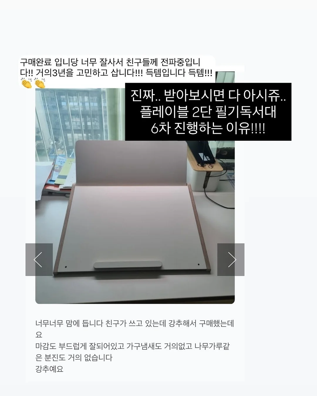 점퍼 12