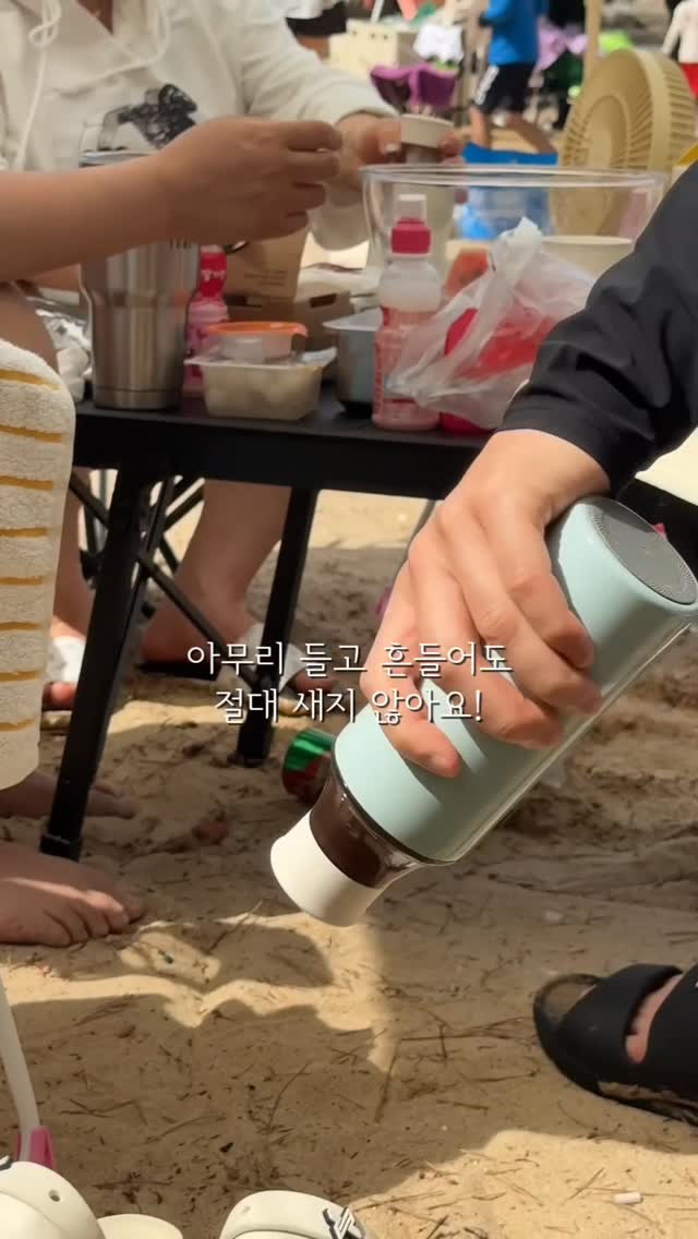 뉴발 여름 신발