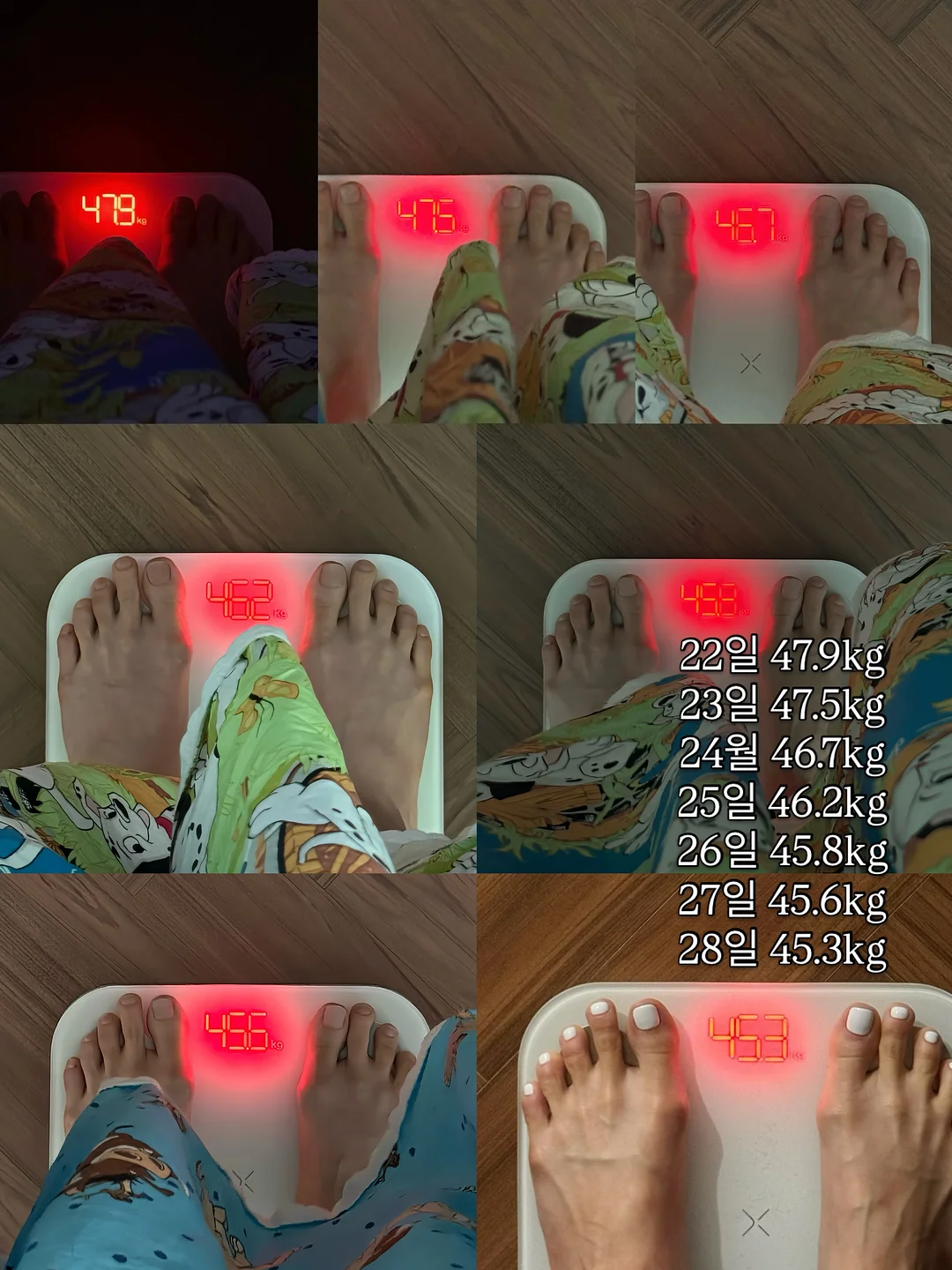 칼 1