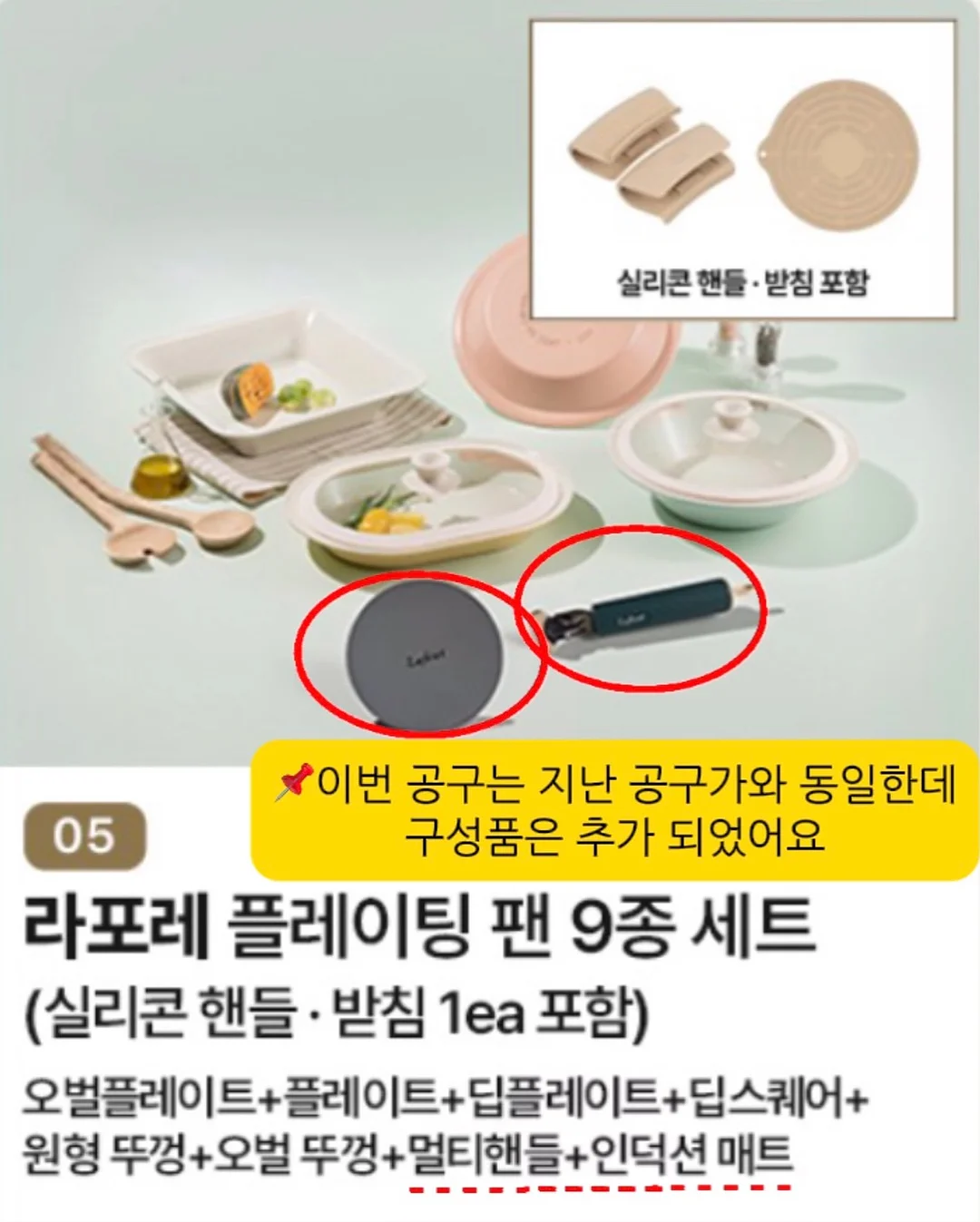 UMEE 배앓이 젖병 4