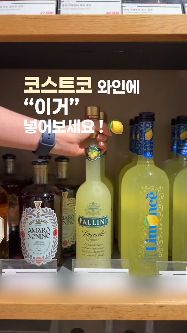 다알리아