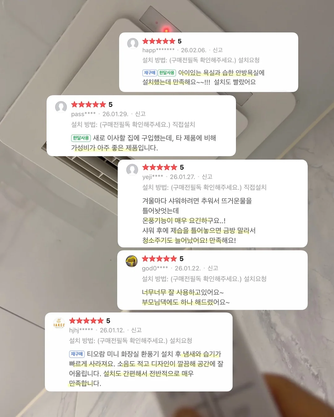 제네시스 뉴 GV80 2.5t 2WD 3