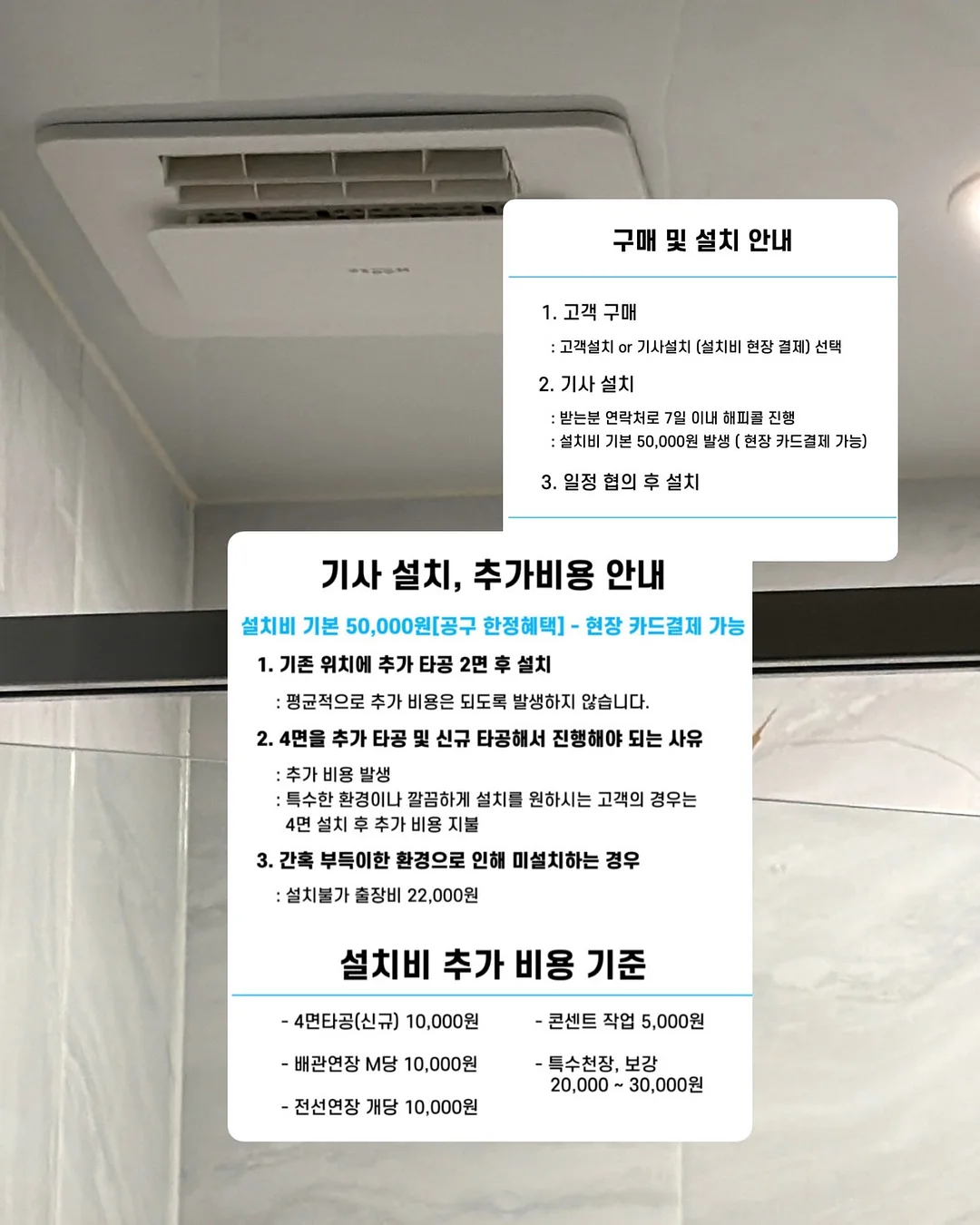 제네시스 뉴 GV80 2.5t 2WD 8