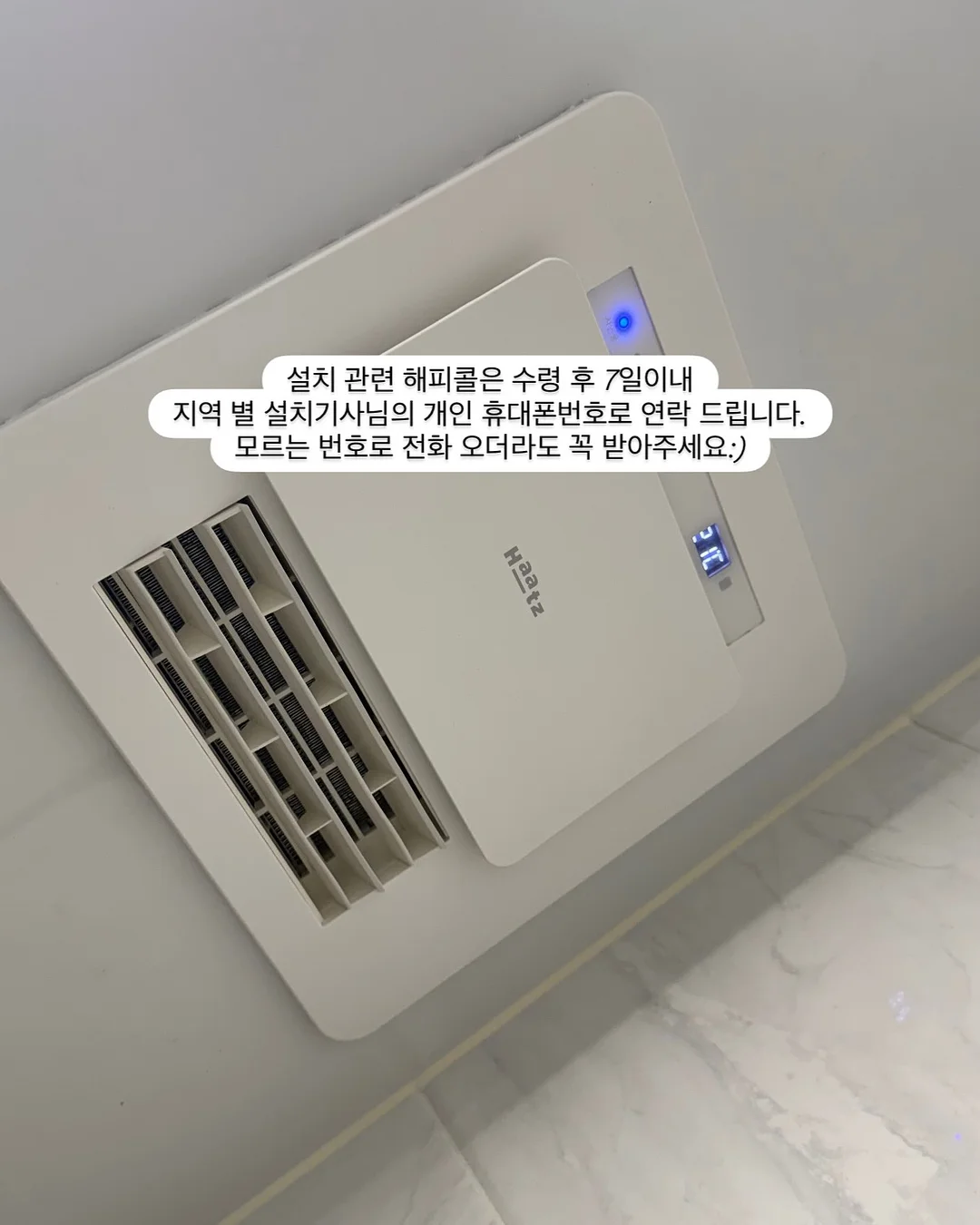 제네시스 뉴 GV80 2.5t 2WD 9