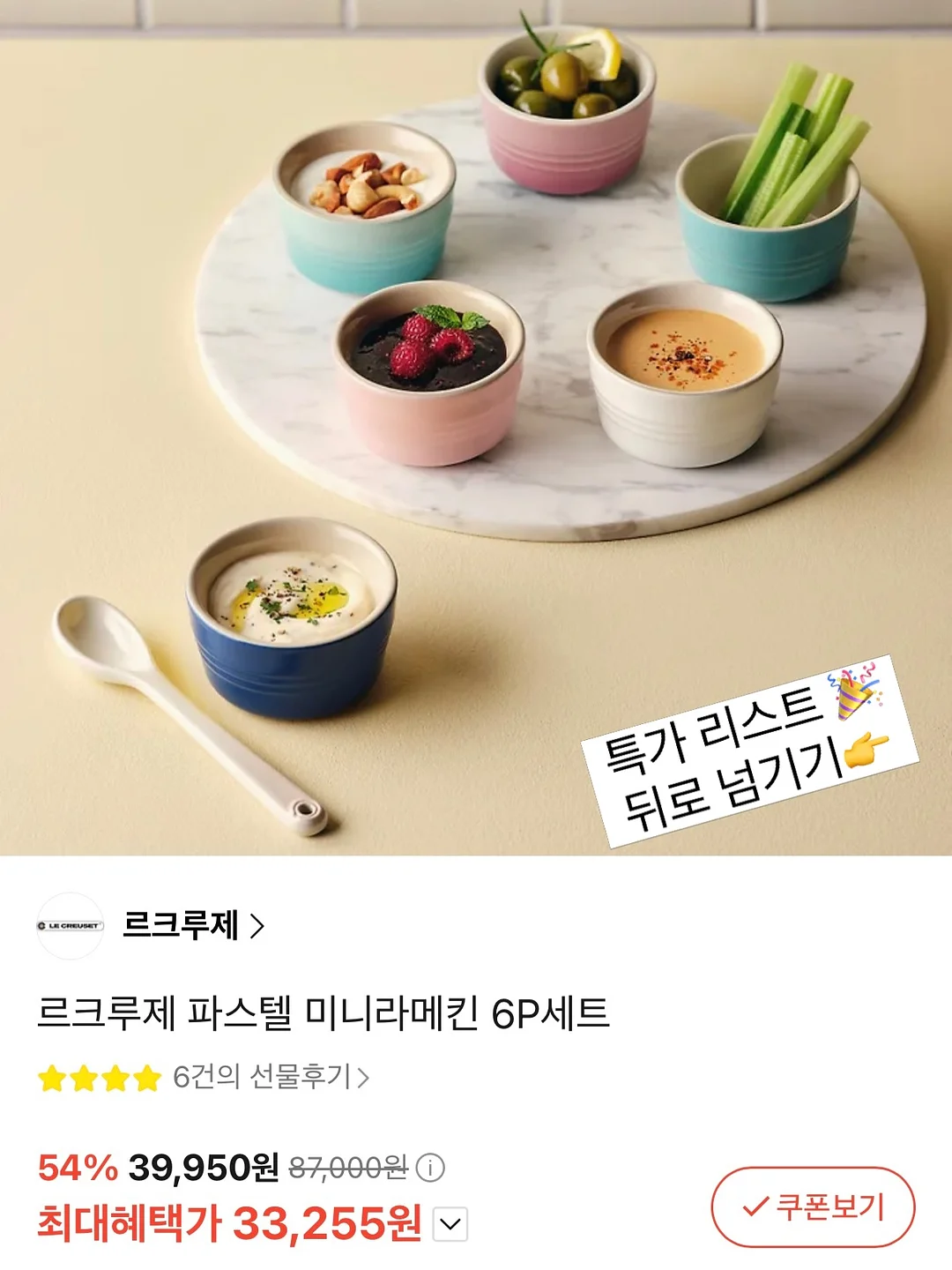 뉴웨이브러쉬 헤어브러쉬 1