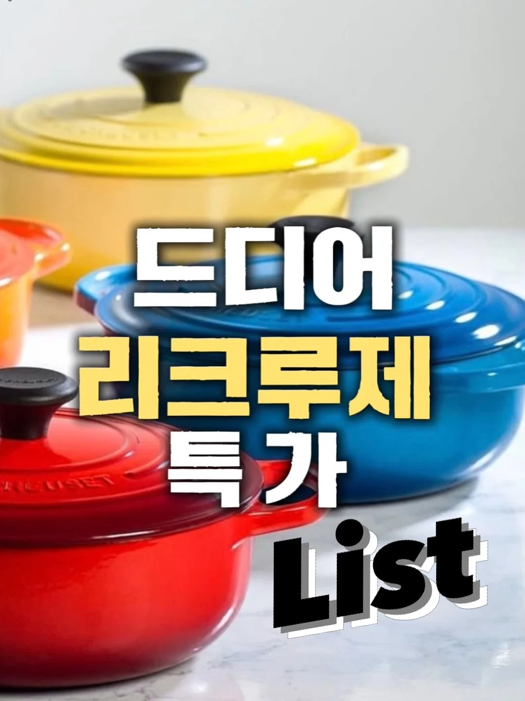 뉴웨이브러쉬 헤어브러쉬 2