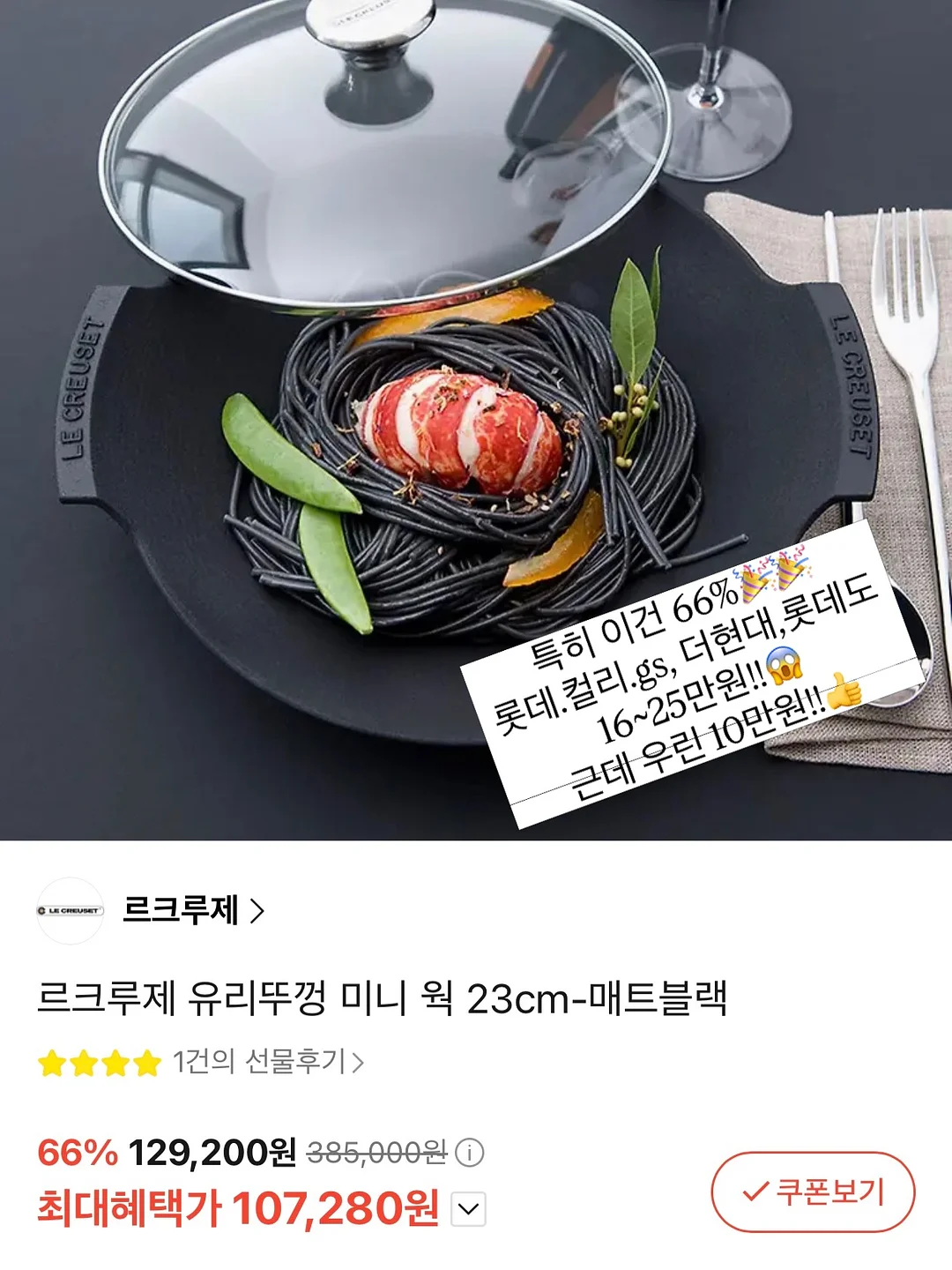 뉴웨이브러쉬 헤어브러쉬 3