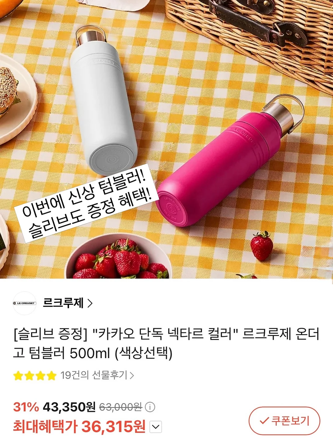 뉴웨이브러쉬 헤어브러쉬 5