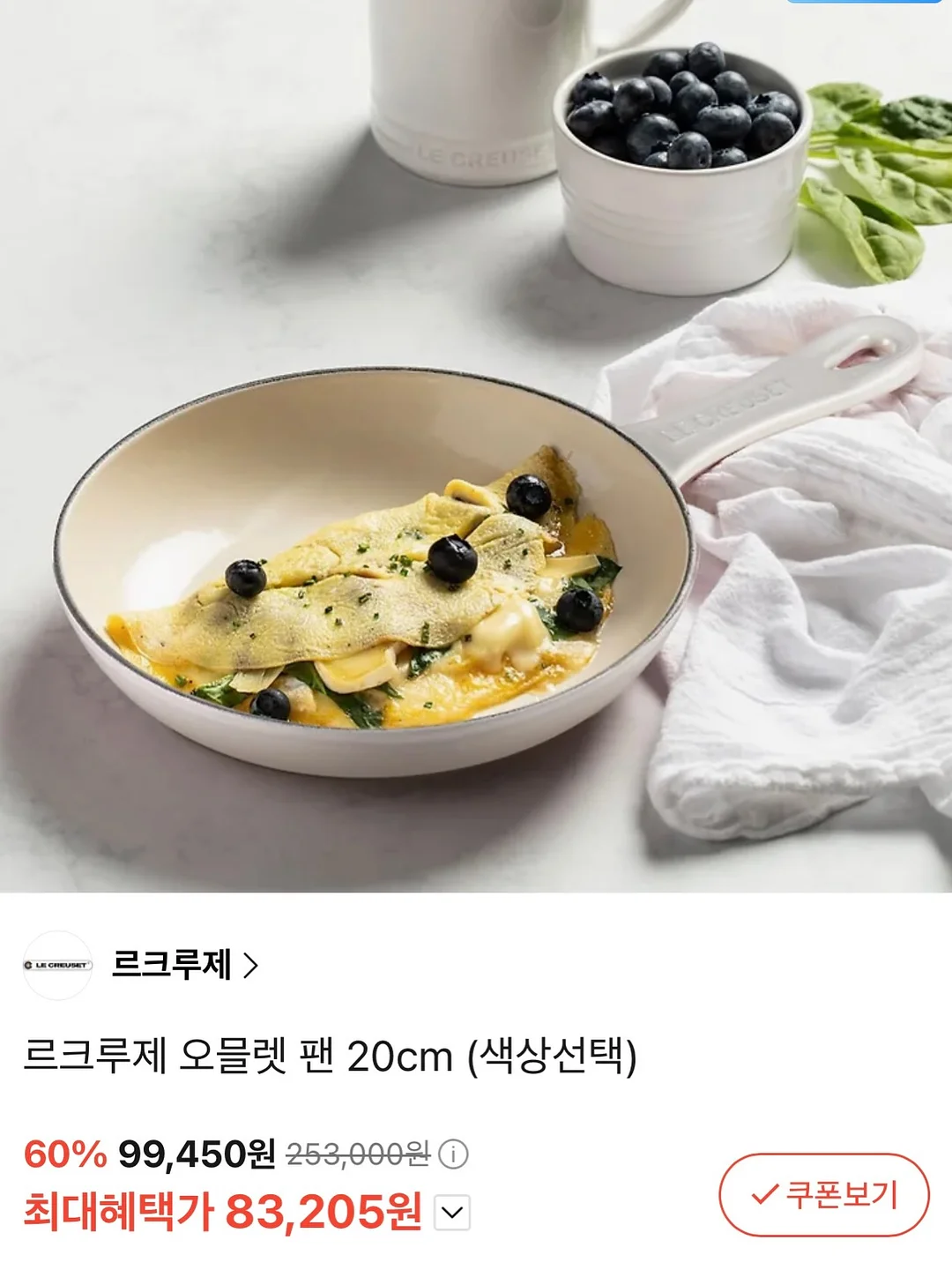 뉴웨이브러쉬 헤어브러쉬 7