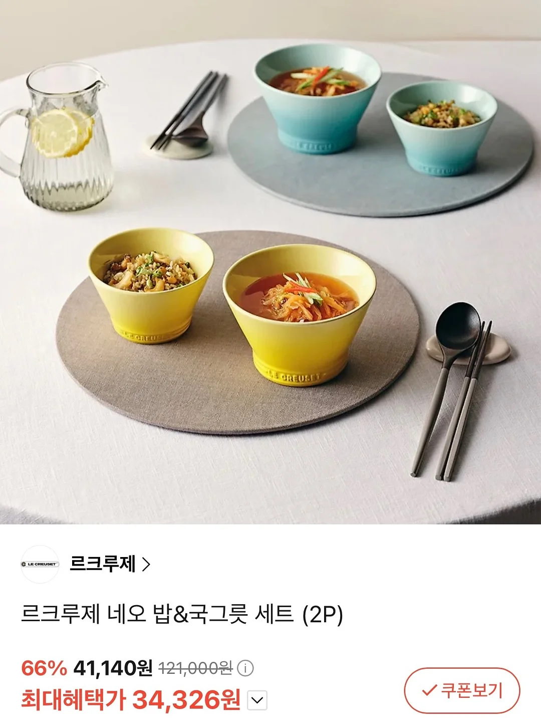 뉴웨이브러쉬 헤어브러쉬 8