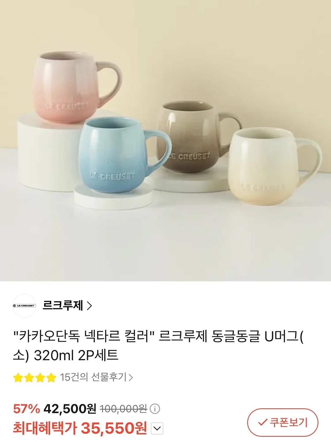 뉴웨이브러쉬 헤어브러쉬 9
