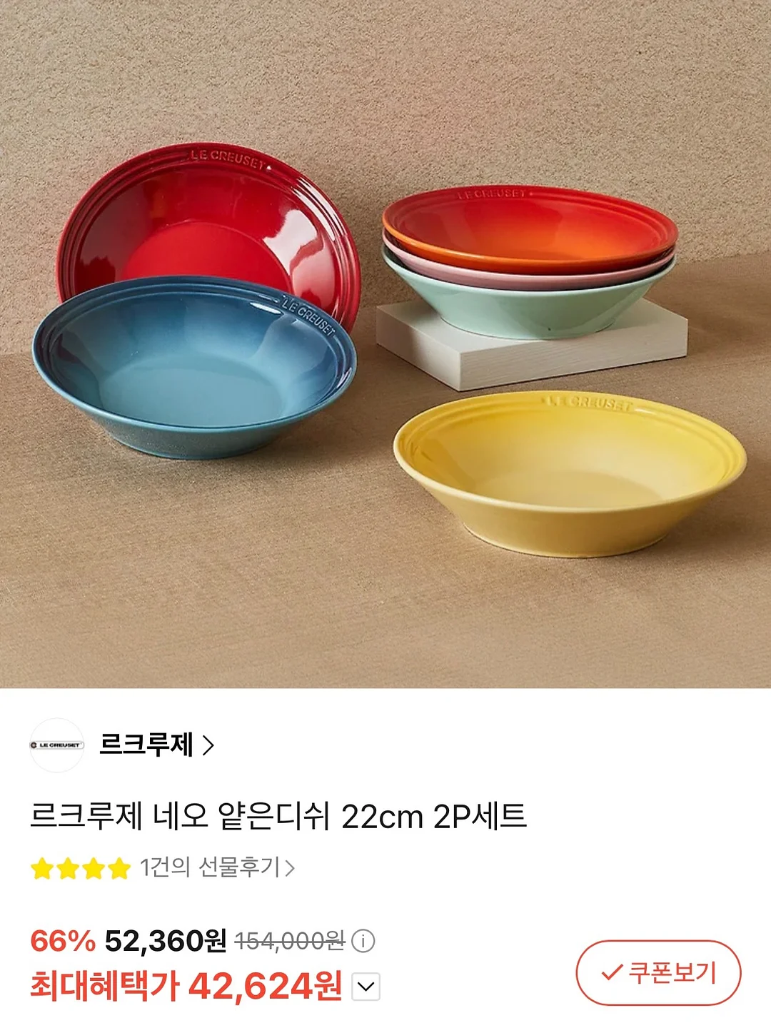 뉴웨이브러쉬 헤어브러쉬 10