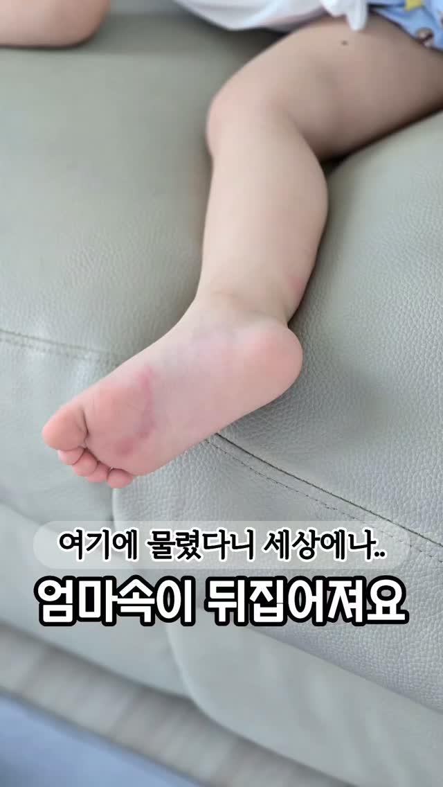 코튼샌드 드레스