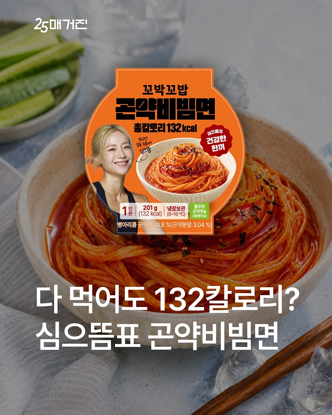 항아리수영장 1