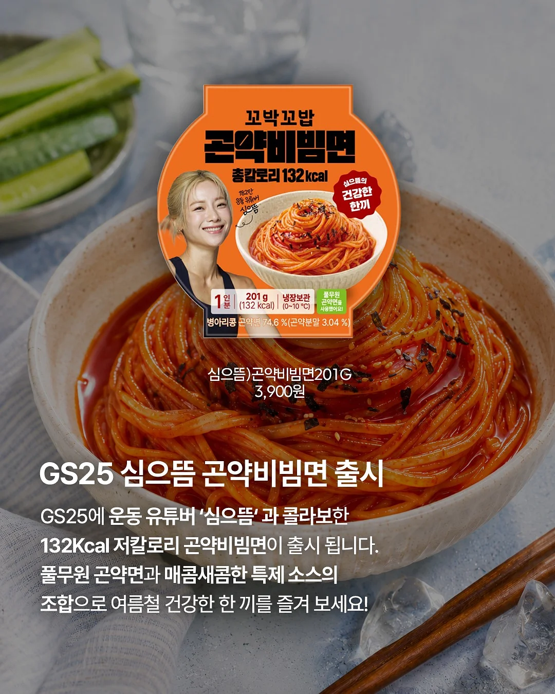 항아리수영장 2