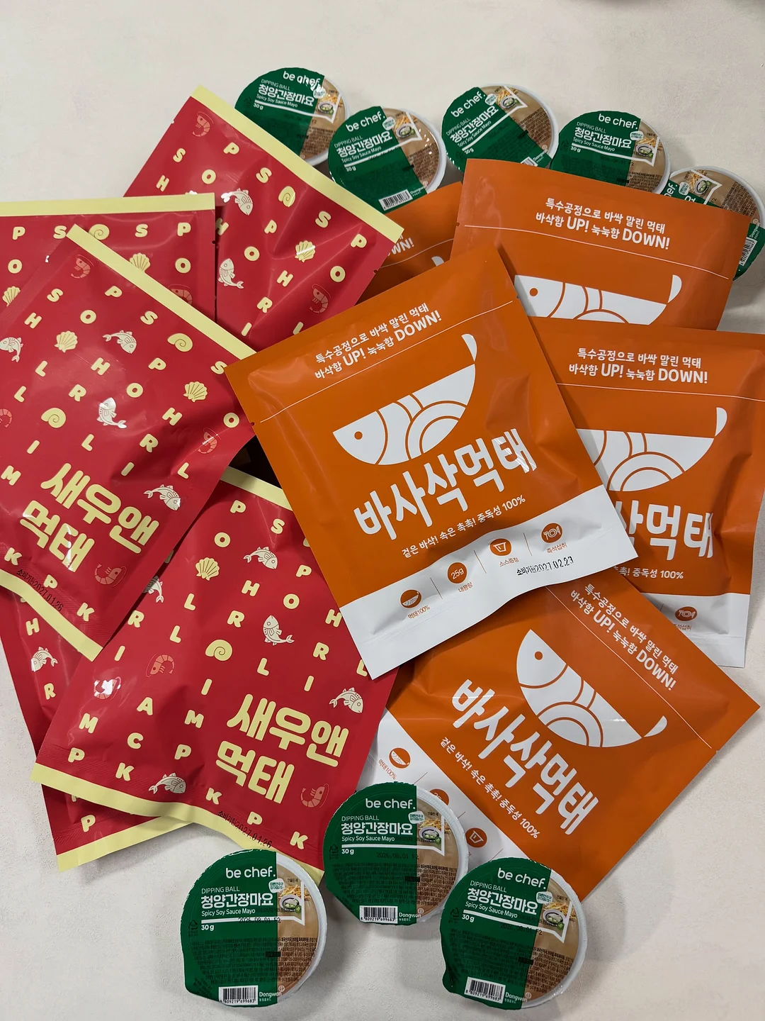 퍼플랜킨 클렌징 1