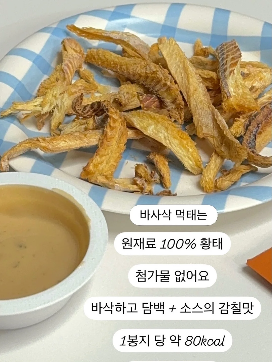 퍼플랜킨 클렌징 3