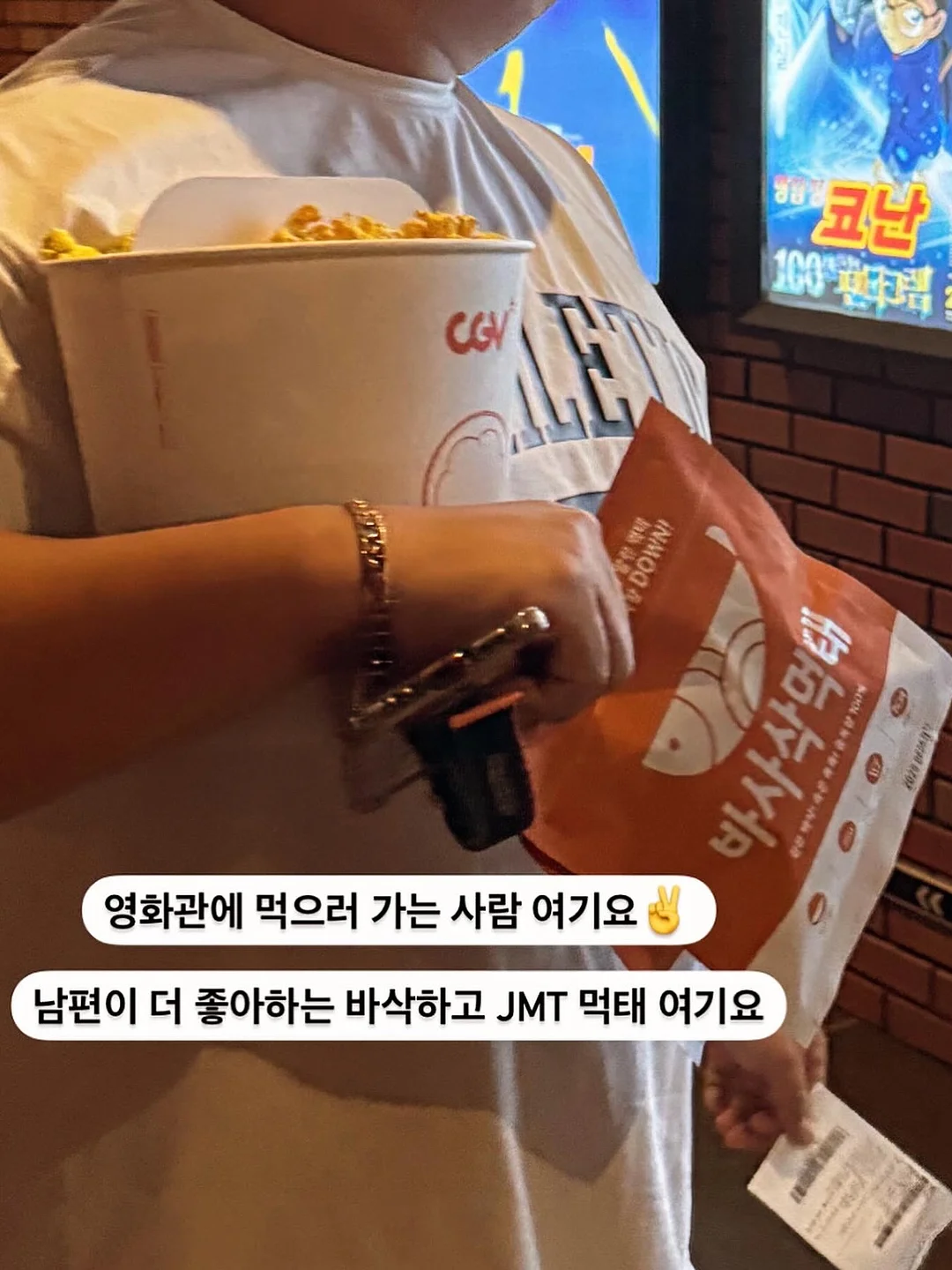퍼플랜킨 클렌징 5