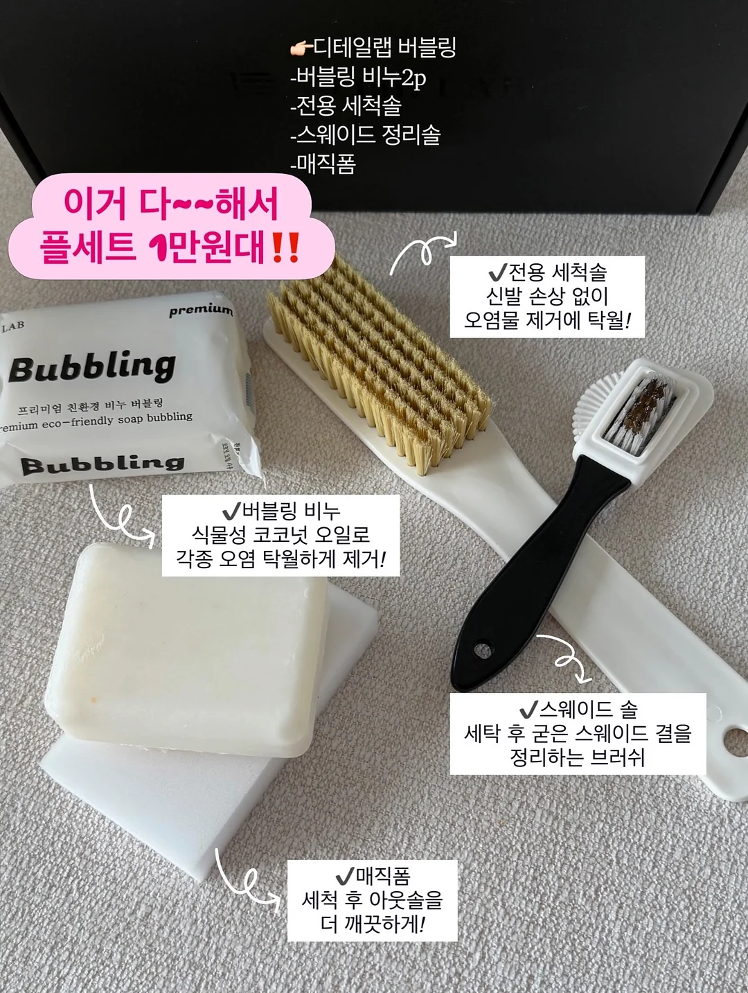 2026 신혼희망타운 총정리 & 전략집 7