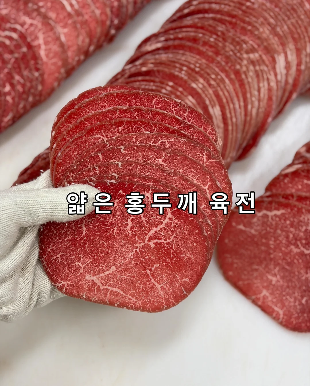 브바 1