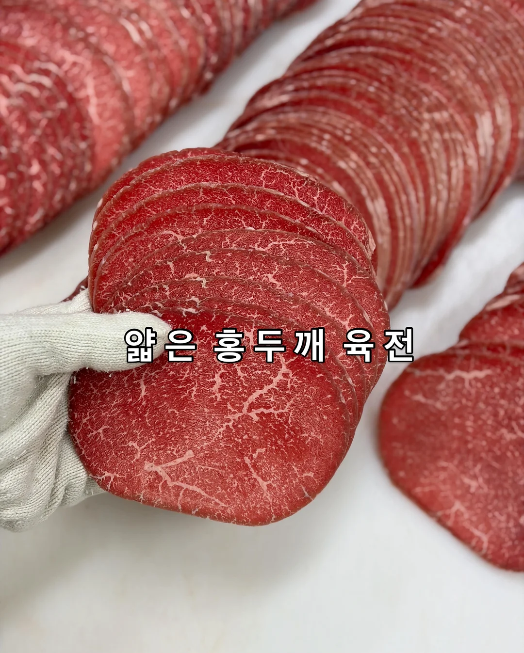 브바 2