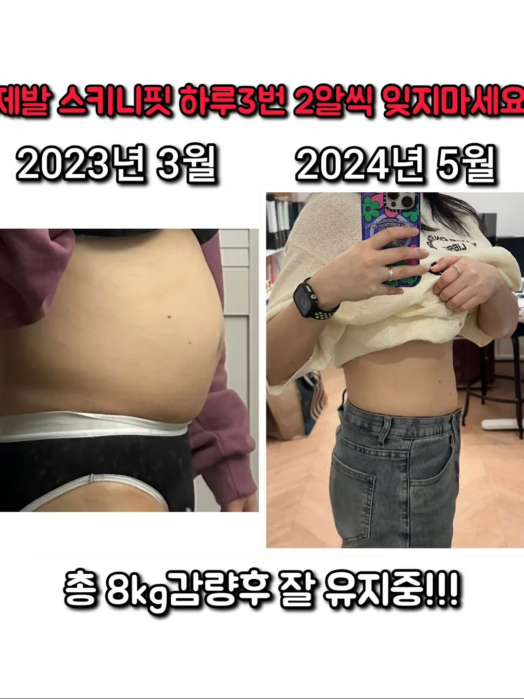 블러셔 5
