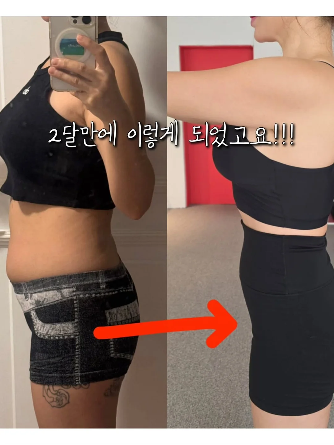 블러셔 9