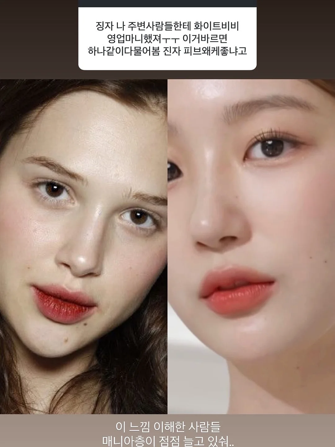 잘잘리오 테이프 15